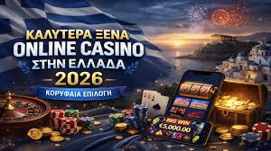 Ανακαλύπτοντας τα Καλύτερα Καζίνο Online Οδηγός για Υψηλές Νίκες Ανακαλύπτοντας τα Καλύτερα Καζίνο Online Οδηγός για Υψηλές Νίκες