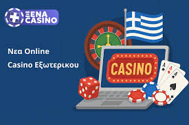 Ανασκόπηση Καζίνο για Υψηλούς Παίκτες Η Απόλυτη Εμπειρία Στοιχηματισμού