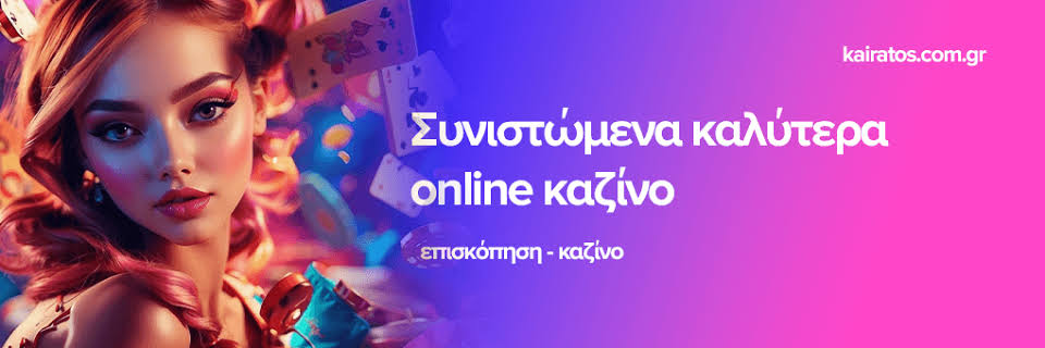 Discover the Best No Verification Casinos in 2023 -697949635 Discover the Best No Verification Casinos in 2023 -697949635